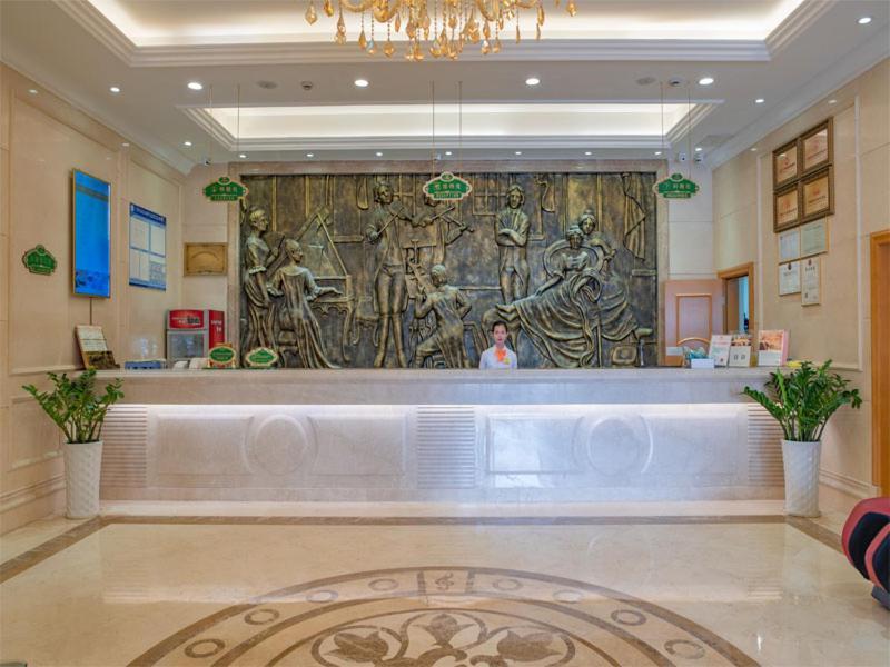 Vienna Hotel Guangzhou Baiyun Dongping Middle Road Екстериор снимка